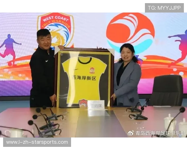 俱乐部与地方社区合作开展校园足球推广